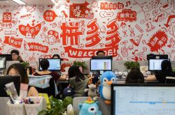 6分钟科普下!克拉玛依企业名录大全_哔哩哔哩-3